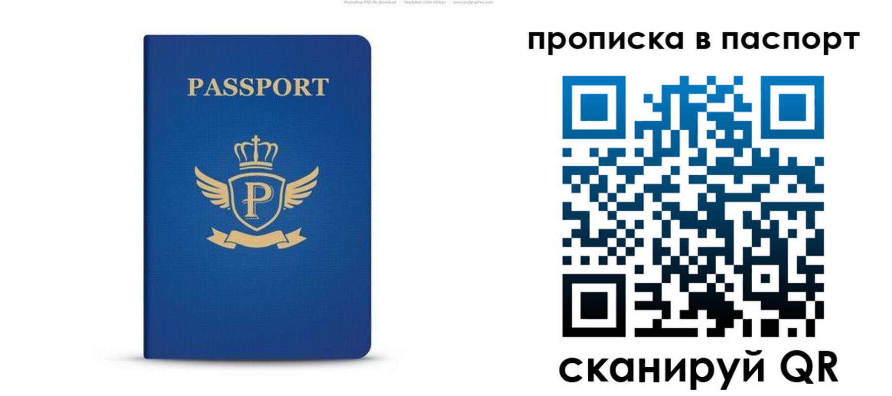 форма 3 в Тихвине